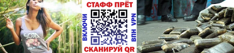Наркота Невьянск АМФЕТАМИН Марихуана МЕФ MEGA вход ГАШ