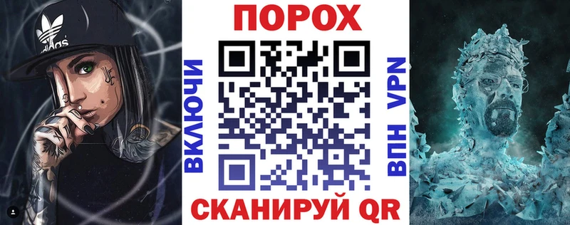 АМФЕТАМИН Premium  что такое наркотик  Невьянск 
