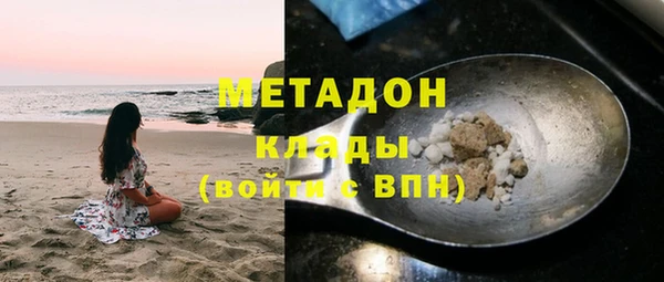 кокаин Алзамай