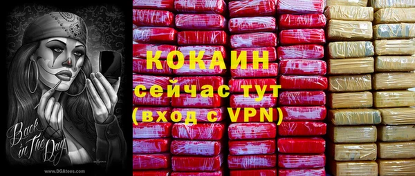 мяу мяу мука Алексин