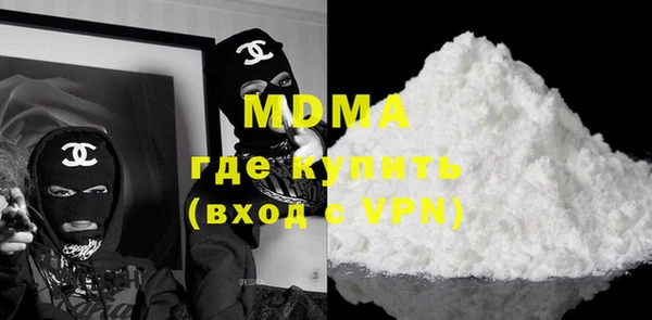 мяу мяу мука Алексин