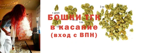мяу мяу мука Алексин