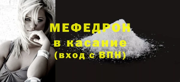 мяу мяу мука Алексин