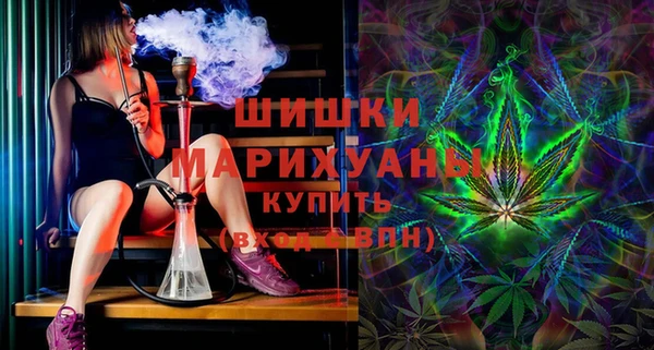 трава Протвино