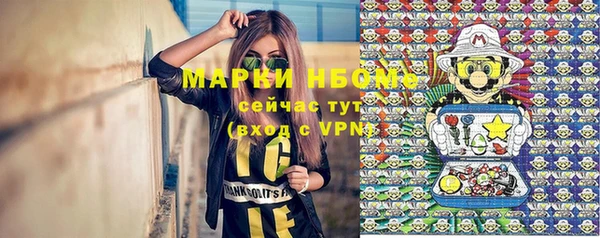 кокаин Алзамай