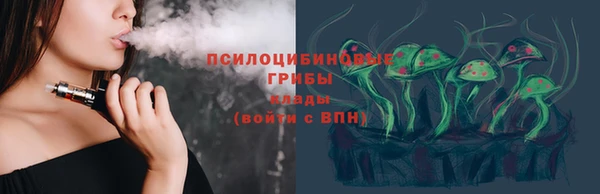 кокаин Алзамай