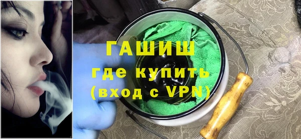 соль ск Приозерск