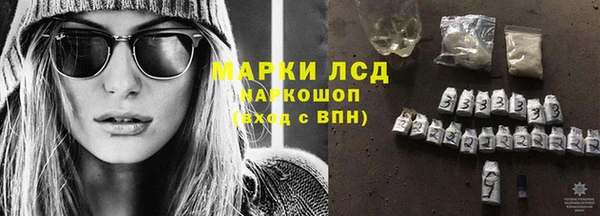 PSILOCYBIN Алексеевка