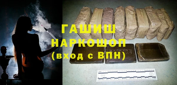 кокаин Алзамай