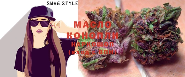 мяу мяу мука Алексин