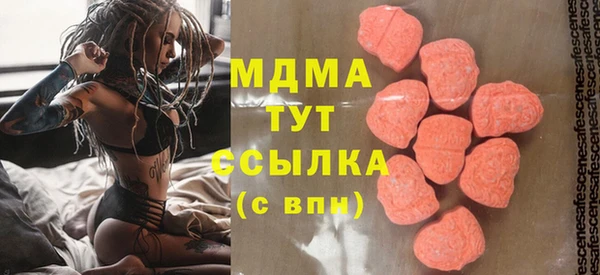 мяу мяу мука Алексин
