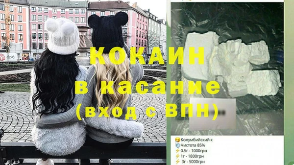 мяу мяу мука Алексин