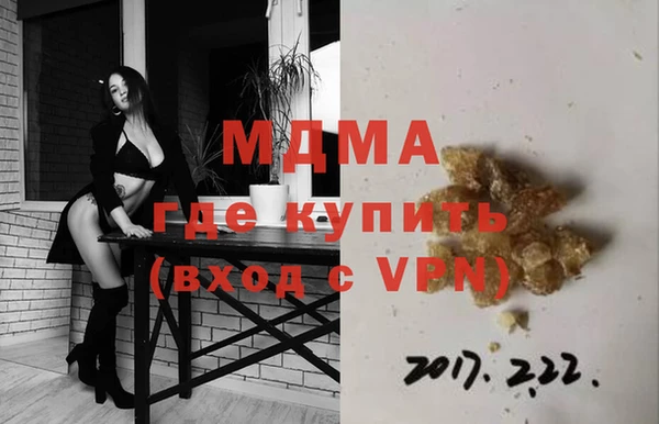 PSILOCYBIN Алексеевка