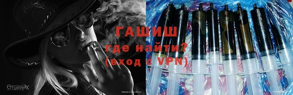 кокаин Алзамай