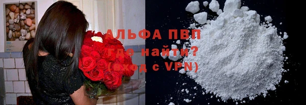 mdpv Пролетарск
