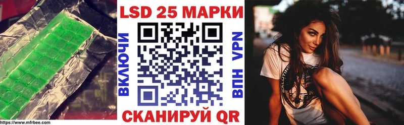 Лсд 25 экстази ecstasy  как найти   Невьянск 
