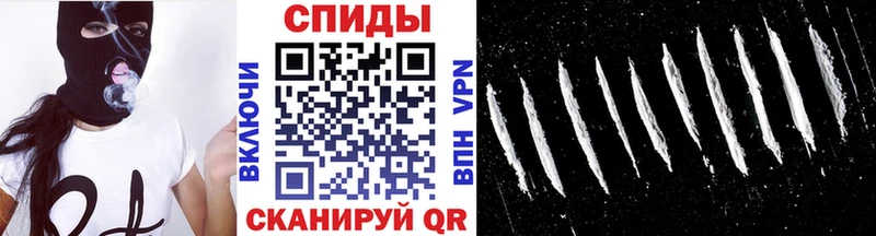 Метамфетамин Декстрометамфетамин 99.9%  купить наркотики цена  Невьянск 