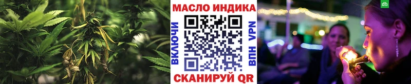 где продают наркотики Невьянск Дистиллят ТГК Wax