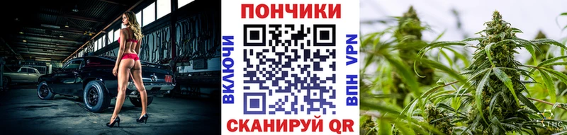 Марихуана Ganja  Невьянск 